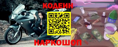 дурь Гатчина