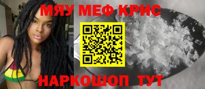 дурь Гатчина