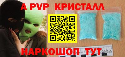 дурь Гатчина
