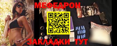 дурь Гатчина