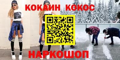 прущие грибы Гагарин
