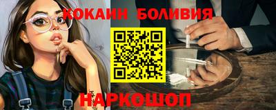 дурь Гатчина