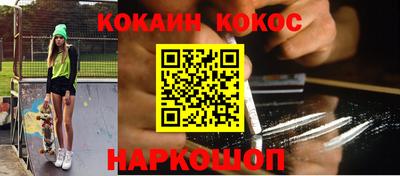прущие грибы Гагарин