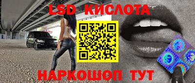 прущие грибы Гагарин