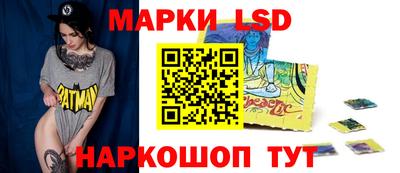прущие грибы Гагарин