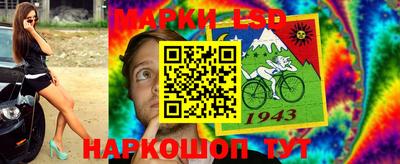 дурь Гатчина