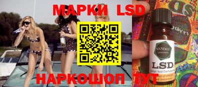 прущие грибы Гагарин