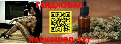 прущие грибы Гагарин