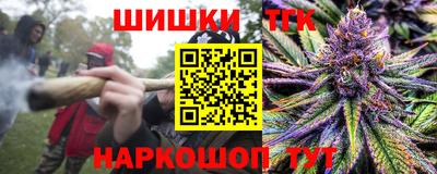 прущие грибы Гагарин