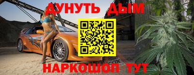 дурь Гатчина