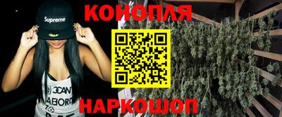 соль ск Гай