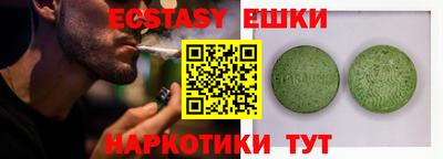 дурь Гатчина