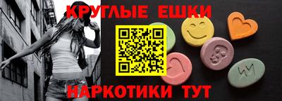дурь Гатчина