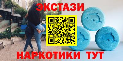 прущие грибы Гагарин