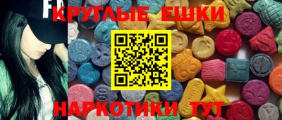 прущие грибы Гагарин
