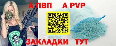 дурь Гатчина