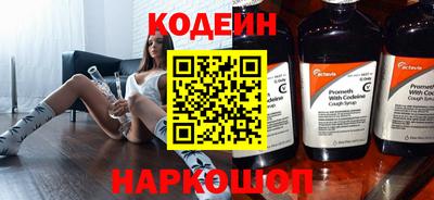 прущие грибы Гагарин