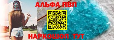 дурь Гатчина