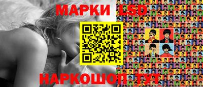 дурь Гатчина