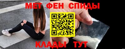 прущие грибы Гагарин