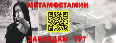 прущие грибы Гагарин
