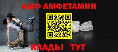 дурь Гатчина