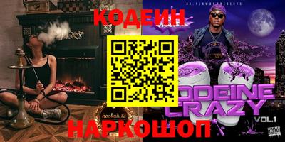 дурь Гатчина