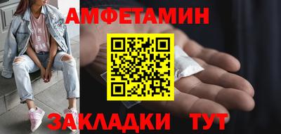 дурь Гатчина