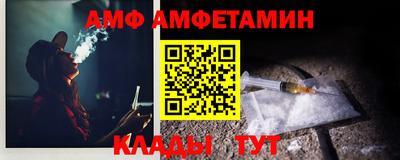 прущие грибы Гагарин
