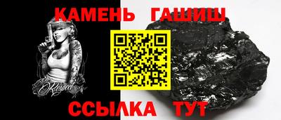 дурь Гатчина