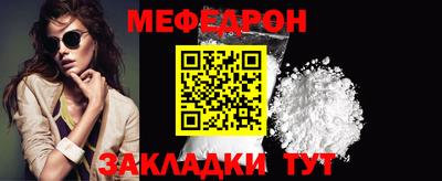 прущие грибы Гагарин